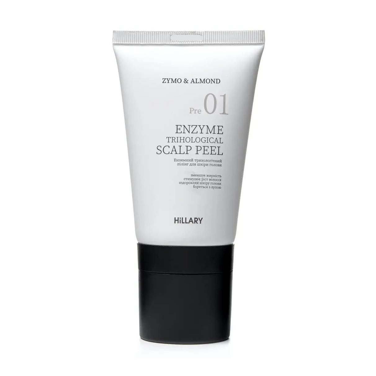 Ензимний трихологічний пілінг для шкіри голови Hillary Enzyme Trichological Scalp Peel, 120 мл