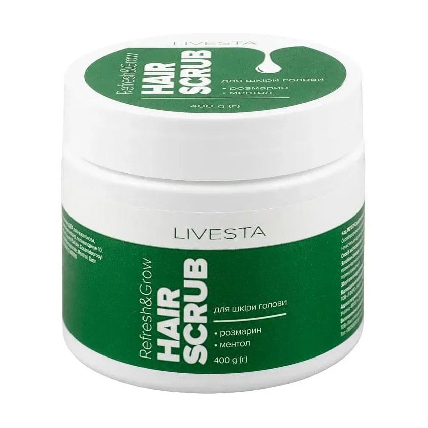Скраб-пілінг для шкіри голови LIVESTA Refresh &amp; Grow Hair Scrub з розмарином та ментолом, 400 г